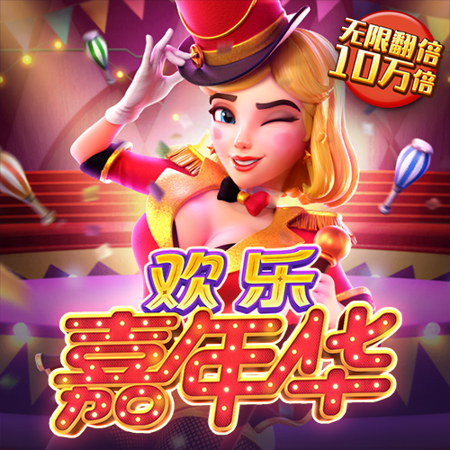 58娱乐彩票手机版官网