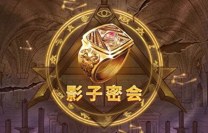 云鼎国际4118welcome登录入口