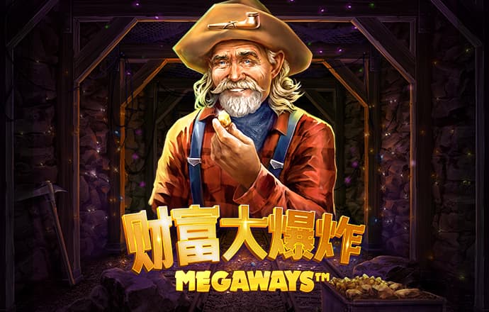 华体电竞官网